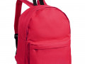 Рюкзак Berna, малиновый