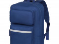 Рюкзак Daily Grind, темно-синий