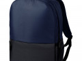 Рюкзак Twindale, темно-синий с черным