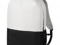 Рюкзак Twindale, серый с черным