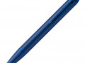 Ручка шариковая Parker IM Professionals Monochrome Blue, синяя
