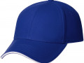 Бейсболка Spiker, ярко-синяя с белым