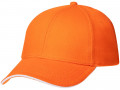 Бейсболка Spiker, оранжевая с белым