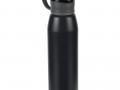 Бутылка для воды Billy Gym, матовая черная