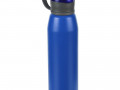 Бутылка для воды Billy Gym, матовая синяя