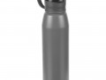 Бутылка для воды Billy Gym, матовая серая