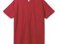 Футболка унисекс Regent 150, вишнево-красная
