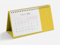 Календарь настольный Brand, желтый