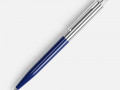 Ручка шариковая Senator Point Metal, ver.2, темно-синяя