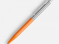 Ручка шариковая Senator Point Metal, ver.2, оранжевая