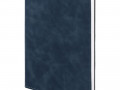 Ежедневник Urban, недатированный, синий