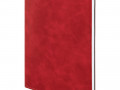 Ежедневник Urban, недатированный, красный