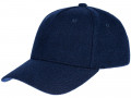 Бейсболка Woolridge, темно-синяя