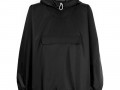 Дождевик-анорак Alatau, укороченный, черный, единый размер