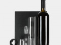 Винный набор Veritas, черный с серебристым