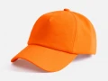 Бейсболка Shade Up, оранжевая