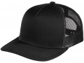 Бейсболка Seguro Air, черная
