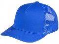 Бейсболка Seguro Air, ярко-синяя