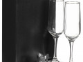 Набор для шампанского Isabella, в черной упаковке