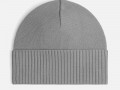 Шапка Sorang, серая