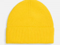 Шапка Color Boom, желтая