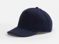 Бейсболка Classic 2.0, темно-синяя