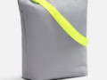 Шопер B5, серый с широкими желтыми ручками
