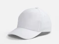 Бейсболка Yonkers, белая