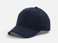 Бейсболка Yonkers, темно-синяя