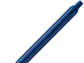Ручка шариковая Parker IM Professionals Monochrome Blue, синяя