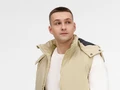 Жилет унисекс Sfera, бежевый