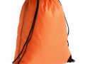 Рюкзак New Element, оранжевый