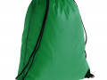Рюкзак New Element, зеленый