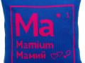 Чехол на подушку «Мамий»