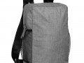 Рюкзак Packmate Sides, серый