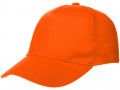 Бейсболка Promo, оранжевая