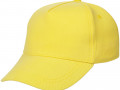 Бейсболка детская Standard Kids, желтая