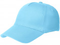 Бейсболка Convention, голубая