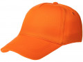 Бейсболка Convention, оранжевая