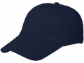 Бейсболка Convention, темно-синяя