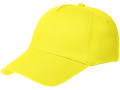 Бейсболка Convention, желтая