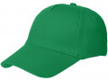 Бейсболка Convention, темно-зеленая
