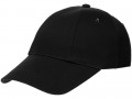 Бейсболка детская Capture Kids, черная