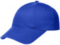 Бейсболка детская Capture Kids, ярко-синяя