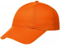 Бейсболка детская Capture Kids, оранжевая