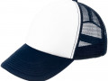 Бейсболка Sunbreaker, темно-синяя с белым