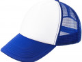 Бейсболка Sunbreaker, ярко-синяя с белым