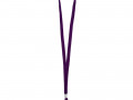 Лента с карабином Colorplan, фиолетовая