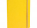 Ежедневник New Factor, недатированный, желтый