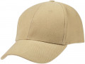 Бейсболка Hillside, бежевая